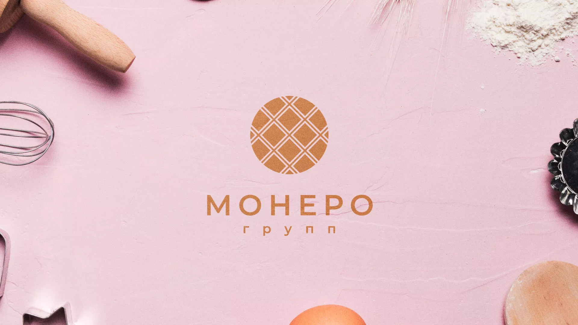 Разработка логотипа компании «Монеро групп» в Ветлуге